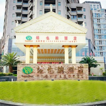 Vienna Hotel Shanghai Pudong Lujiazui Jinqiao מראה חיצוני תמונה