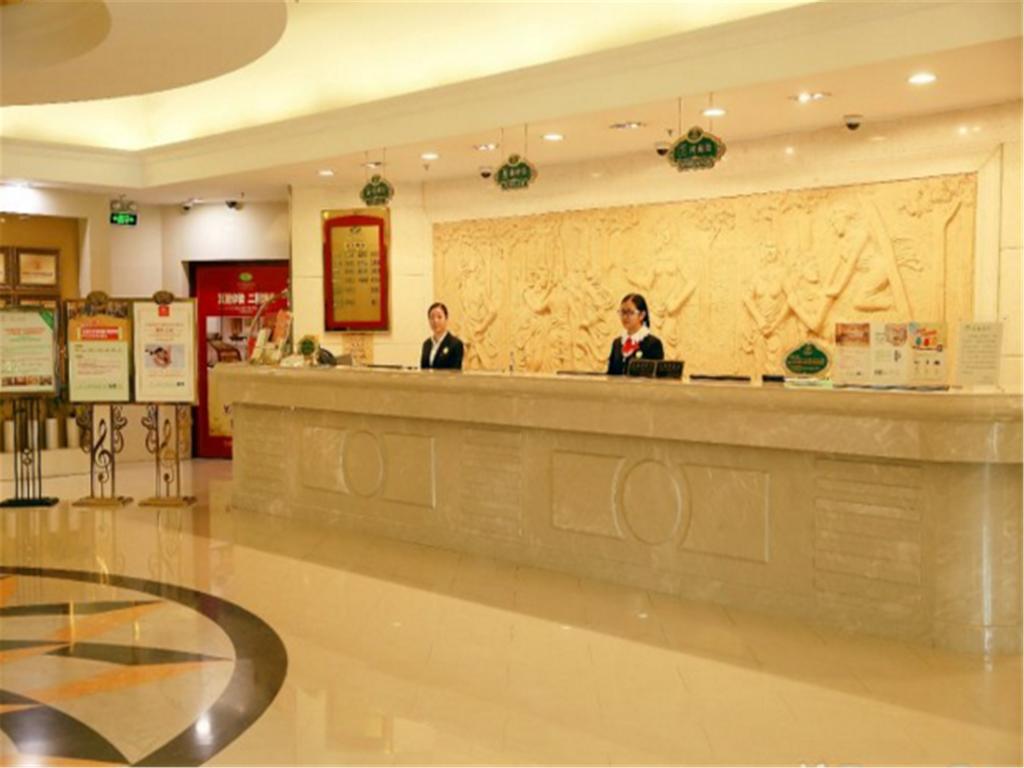 Vienna Hotel Shanghai Pudong Lujiazui Jinqiao מראה חיצוני תמונה