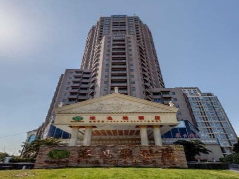 Vienna Hotel Shanghai Pudong Lujiazui Jinqiao מראה חיצוני תמונה